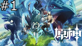 #1【原神】りりえの実況プレイ