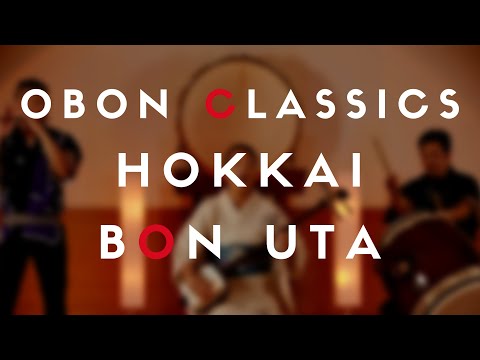 Obon Classics - Hokkai Bon Uta