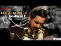Why Guru Dutt Kaagaz Ke Phool Was Called A Cursed Masterpiece