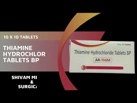 Thiamine hydrochloride tablets 100mg