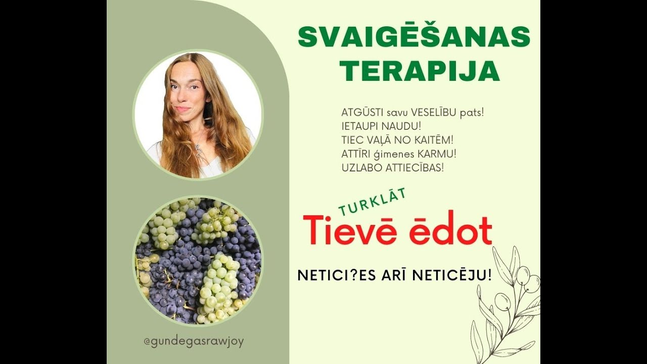 Svaigēšanas Terapija Bezmaksas Ievadlekcija thumbnail
