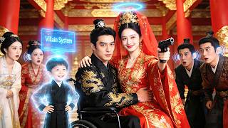 transmigrating into a book,she tried hard to act as a villainess,only to be overheard by her in-laws