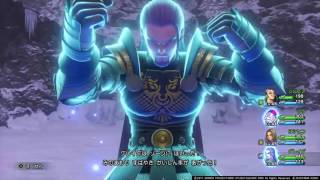 【DQ11】モンパレで使ってみたい魔竜ネドラ戦【ボス戦】