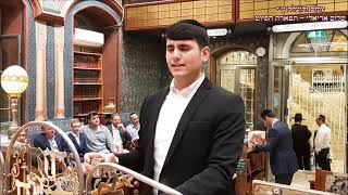 הבדלה החזן אורי אריאלי בבהכ''נ עדס מוצ''ש חוה''מ פסח תשפ''ג ביאת - התמונה מוצגת ישירות מתוך אתר האינטרנט יוטיוב. זכויות היוצרים בתמונה שייכות ליוצרה. קישור קרדיט למקור התוכן נמצא בתוך דף הסרטון