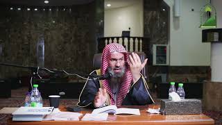 صورة شرح شروط الصلاة وأركانها وواجباتها للمجدد (٣/٢) | الشيخ عبدالرحمن الودعان