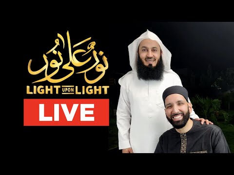FINAL DAY | Mufti Menk - Facing Reality - Light Upon Light in ExCel London