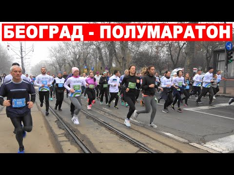Београд Полумаратон, данас 27. Новембар 2022.