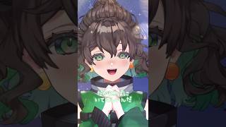 あなたを想いながら 瞬き / backnumber 歌ってみた🎤💚 #vtuber #新人vtuber #歌ってみた #cover #shorts