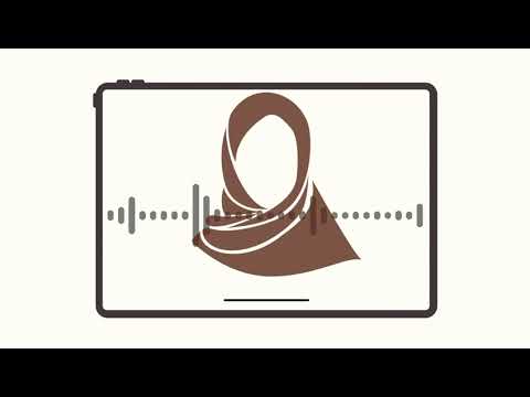 ماذا قالو عن الجمعية