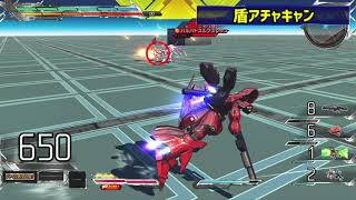 【EXVSMBON】小ネタ　サザビーサチャキャン、盾アチャキャン