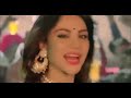 Pakistan Gayi Re Movie Kaaf Kangana Complete Song