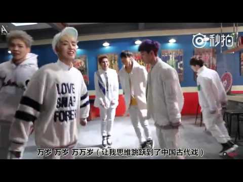 【A+中字】160116 U10SECONDS 58sec - TENSION膠囊-疲勞的時候 TENSION咚咚!