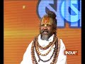 For many years, we stood behind Shivraj Singh, but now we are feeling deceived: Computer Baba