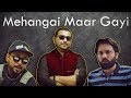 MEHANGAI MAAR GAYI Comedy Video The Idiotz