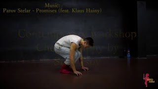 Parov Stelar - Promises (feat  Klaus Hainy) choreography by Tsoy Stas