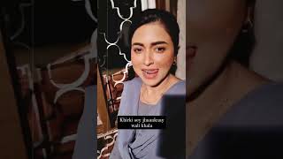 Download lagu mayiri | raheela | ayesha | Maya Khan #mayiri #mayakhan #behindthescenes mp3 Download lagu mayiri | raheela | ayesha | Maya Khan #mayiri #mayakhan #behindthescenes mp3