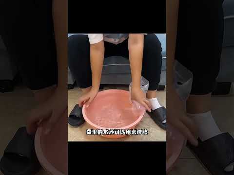 生活中的小妙招，堪比废话文学啊！
