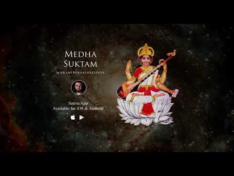 Medha Suktam: Saraswati Mantra for Success in Exam and Concentration in Studies