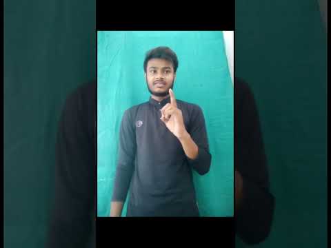 Aman Kumar Singh My first audition video.