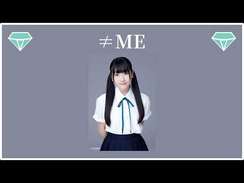 「≠ME」(≠ME / ノイミー ) - 櫻井もも feat. ArchieRinn (ダンドゥット) version