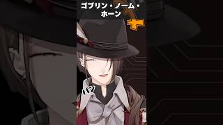 加賀美社長の手の音を集めてみた #にじさんじ #にじさんじ切り抜き #加賀美ハヤト