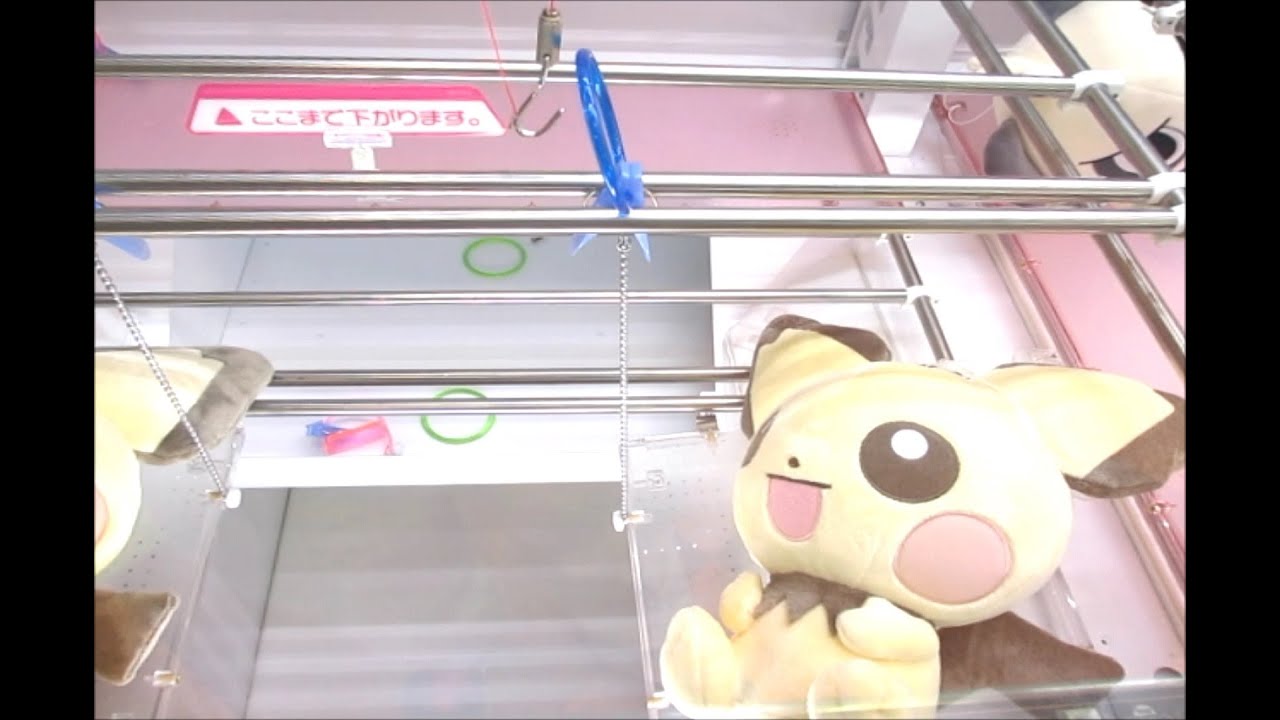 UFOキャッチャー 　ぬいぐるみ　おもちゃ　お菓子　Claw Machine win　toy Stuffed candy of Japan