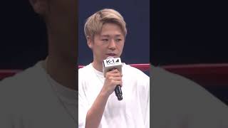 年内に武尊vs天心実現か⁉️
