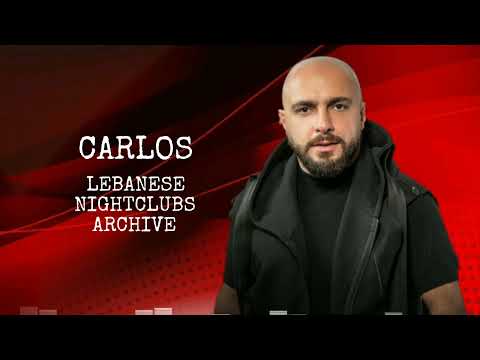 Lebanese Nightclubs Archive - Music Library and 3 more