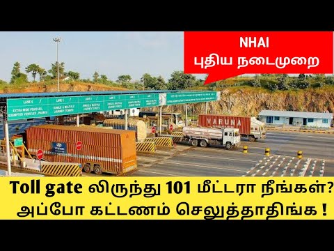 Toll Charges From Kl To Kuantan How To Discuss
