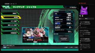 マキブオン