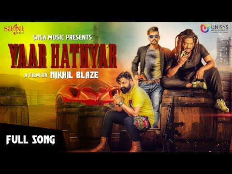 Yaar Hathyar — watch video