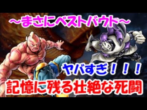 スーパーフェニックスについて詳しく解説