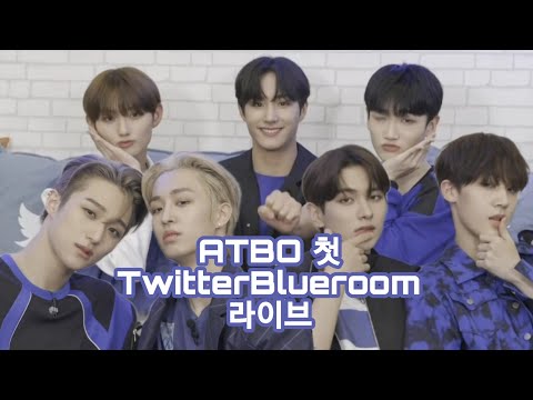 [에이티비오] ATBO TwitterBlueroom 첫 라이브 Q&A 220805