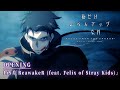 俺だけレベルアップな件 S2 OP ReawakeR