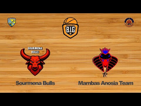 Sourmena Bulls 46 - 56 Mambas Anosia Team | 6η Αγων. BIG League 1