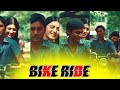 BIKE RIDE 3 MOVIE STATUS SIBIEDITZ