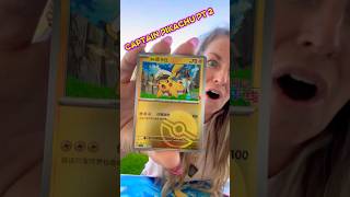 Still hunting the REAL Captain Pikachu…Gem Vol 5 #gempack #captainpikachu #pokemoncards #pokemon
