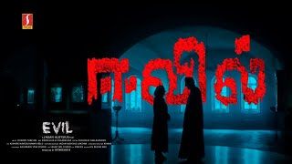Evil Tamil Suspense Horror Thriller Full Movie  Vi