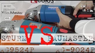 BauMaster AG-9024 - відео 1