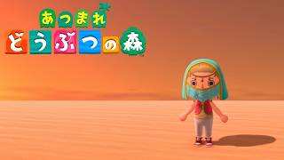 海外勢の島がすごくすごい【あつまれ どうぶつの森】