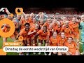 Vanavond begint het WK Vrouwenvoetbal in Frankrijk ⚽