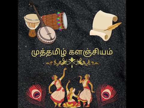 80's Tamil songs part 2