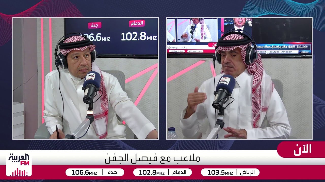 ملاعب| الأهلي يعتلي صدارة ترتيب دوري روشن