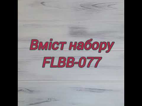 FLBB-077 Набор для вышивки бисером Кулон на искусственной коже - фото 1 - id-p2454062561