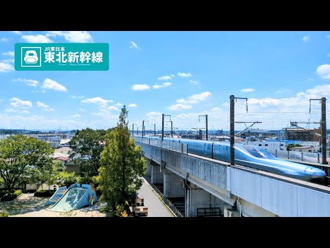 Shinkansen Track In Koriyama live webcam