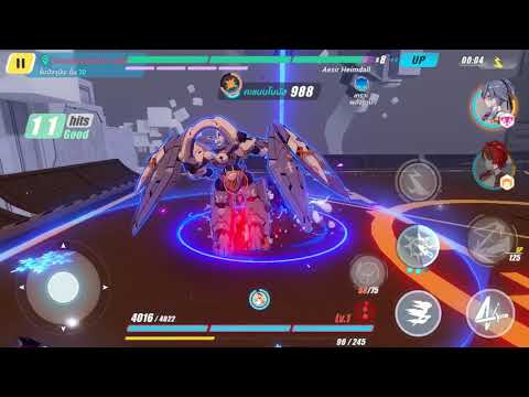 [Honkai Impact 3] 97Eh QS RL: Heimdall 932 pts. (933) [HF Atk 1313]