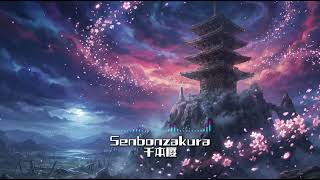 Download lagu Senbonzakura (Epic Version) | 千本櫻（史詩版） mp3