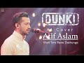 What if 'Main Tera Rasta Dekhunga'  was an Atif Aslam song?  | 4th White | Fauzan Raees (AI Cover)
