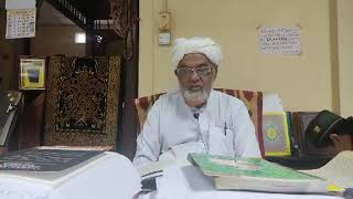 Download lagu Kitab mathla'ul badrain wa majma'ul bahrain oleh ustaz zakaria Awang mp3