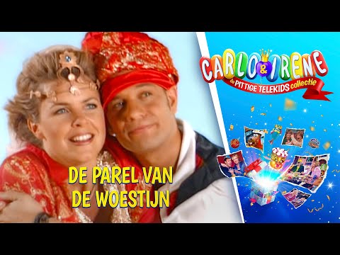 Parel van de Woestijn | Carlo & Irene: de Pittige Telekids Collectie